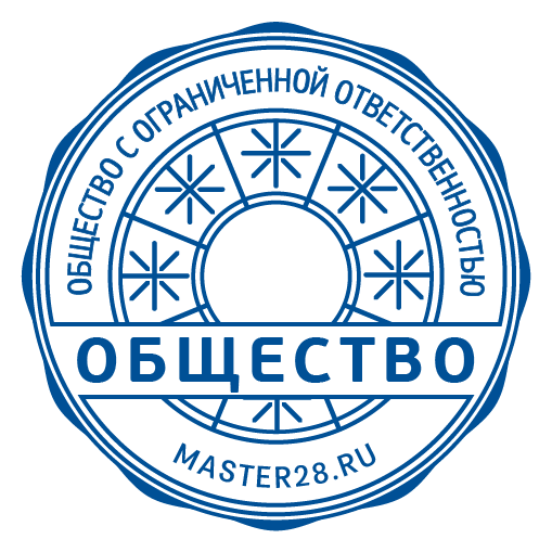 срочное изготовление печатей и штампов для ооо и ип детям доставка в кемерово
